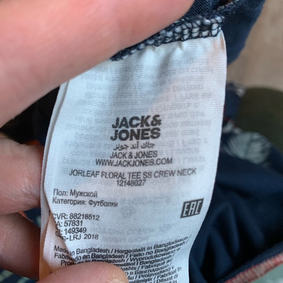 Jack & jones floral crewneck t shirt size m - Picture 6 of 6